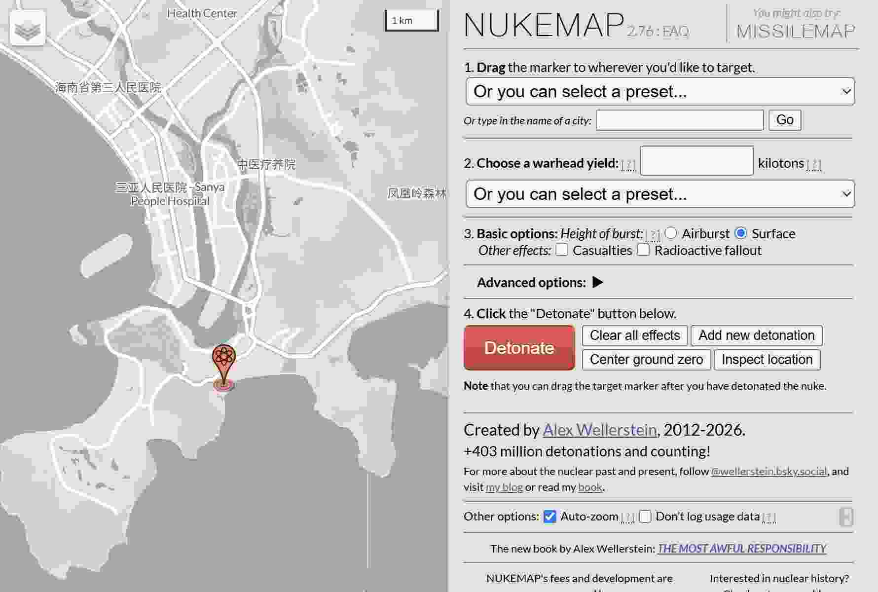 NUKEMAP 界面预览